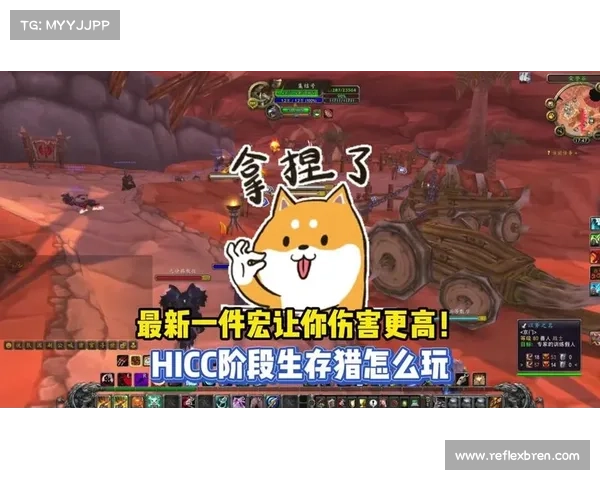 魔兽世界法师宏：连续释放技能的最佳设置